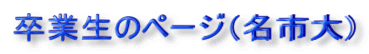 Ɛ̃y[Wisj